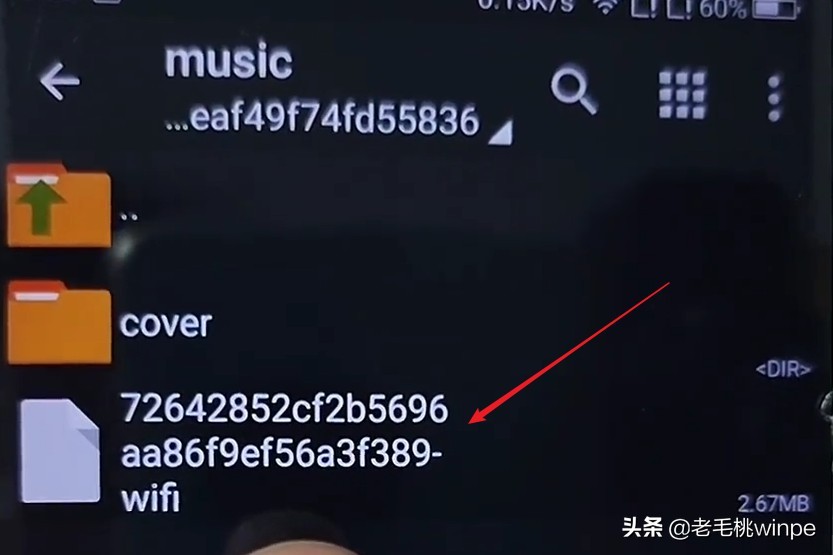 用手机上的音乐听歌要不要收费,什么软件上下载歌曲不收费