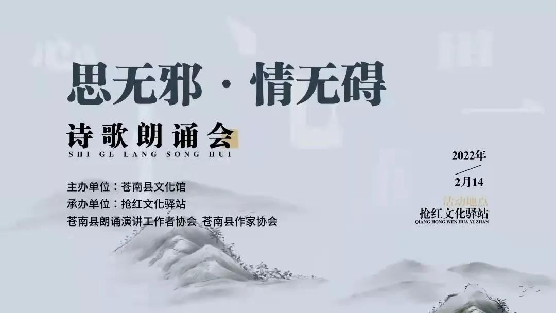 温州元宵节能去哪玩,元宵节温州攻略