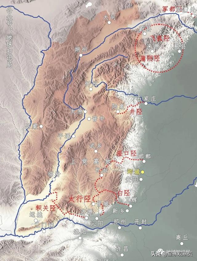 涞源县都有什么山,涞源太行八陉