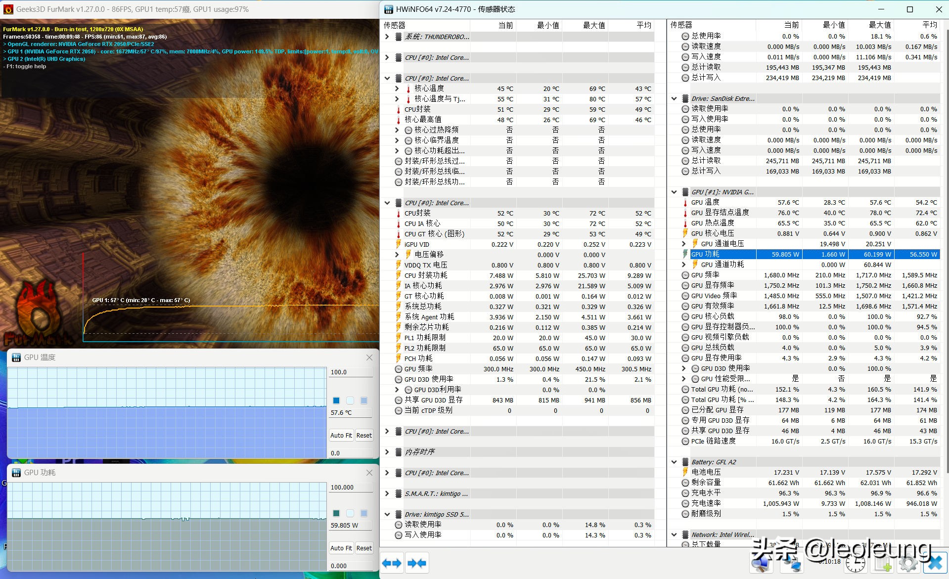 雷神t-book14旗舰轻薄本扩展内存,雷神t-book16英寸笔记本值得入手