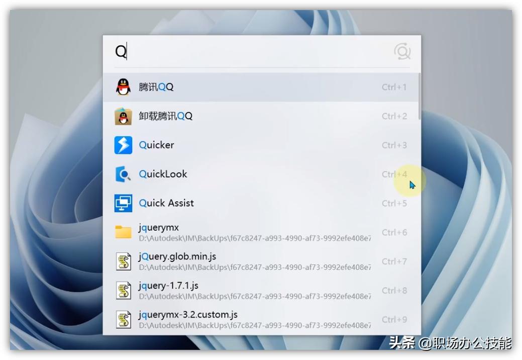 windows电脑必备工具,windows必备神级软件