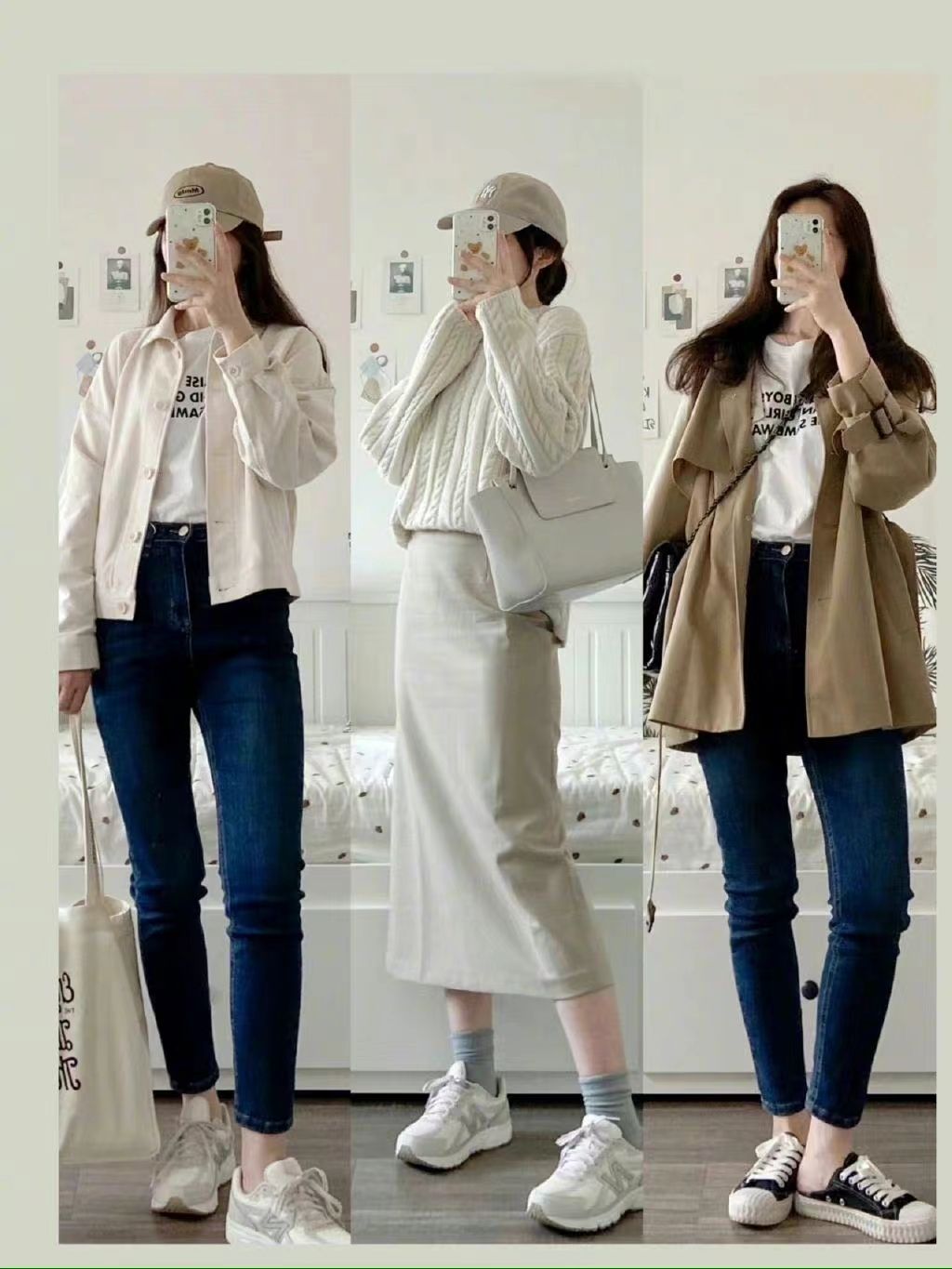 冬天怎么打扮才好看,冬天如何打扮自己有气质