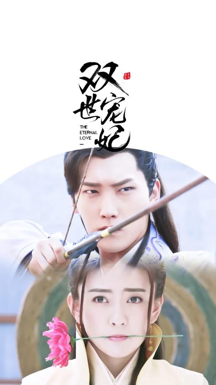 100部先婚后爱甜宠剧,5部先婚后爱甜宠电视剧