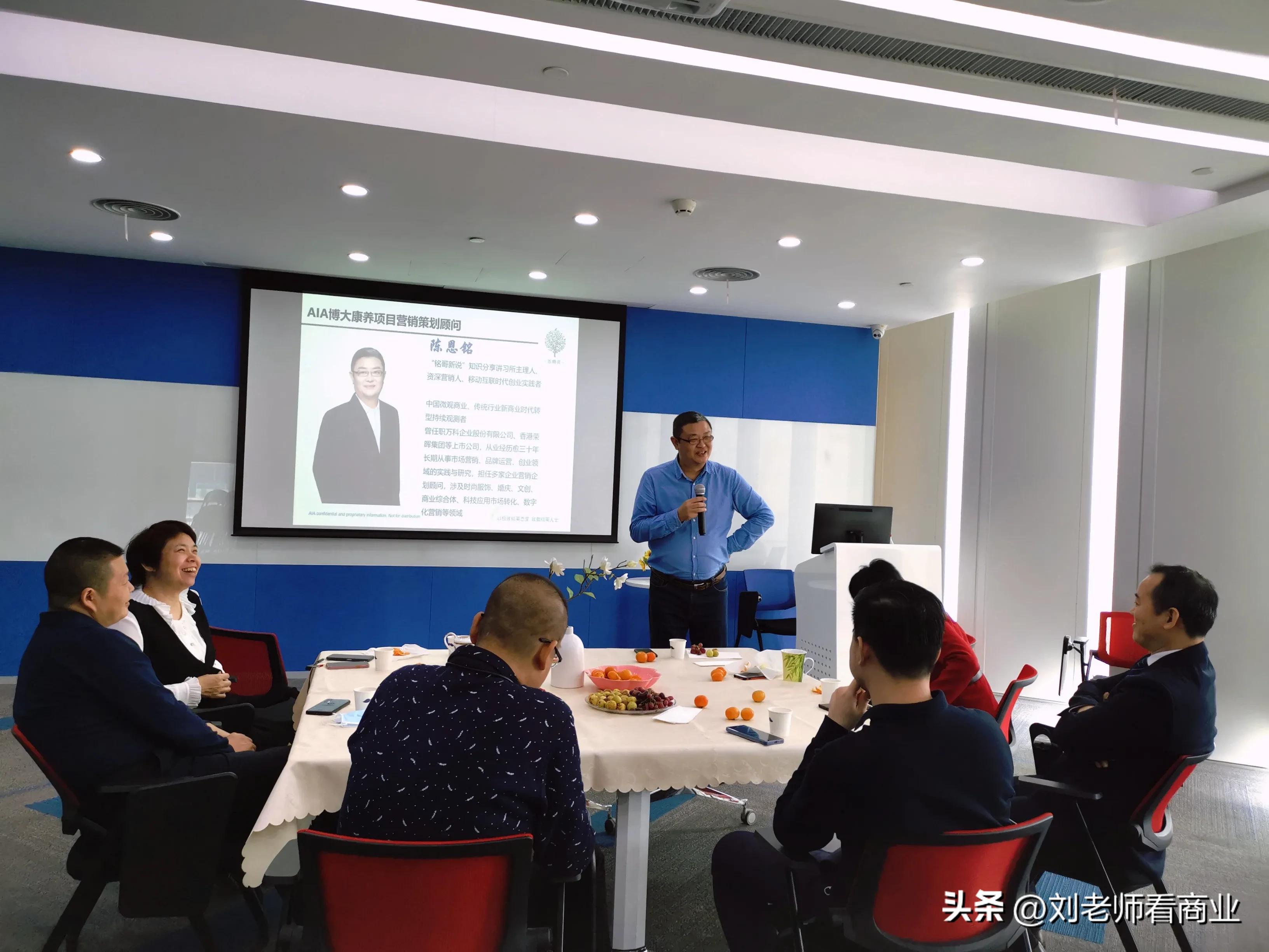 陈恩铭精彩的人生从一个营销精英和他个人开始IP的故事