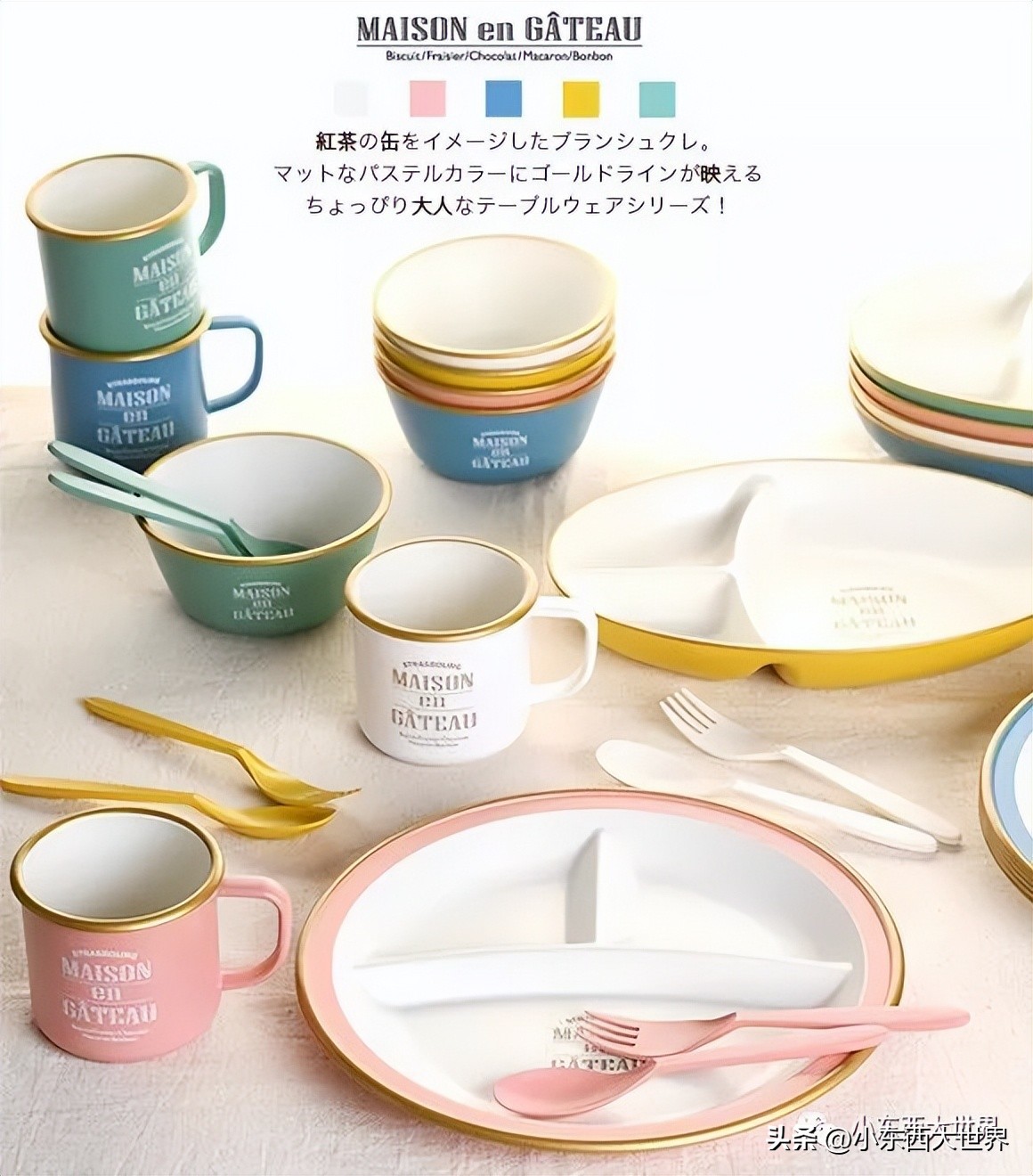 超好用的便当盒,十款高颜值日本便当盒