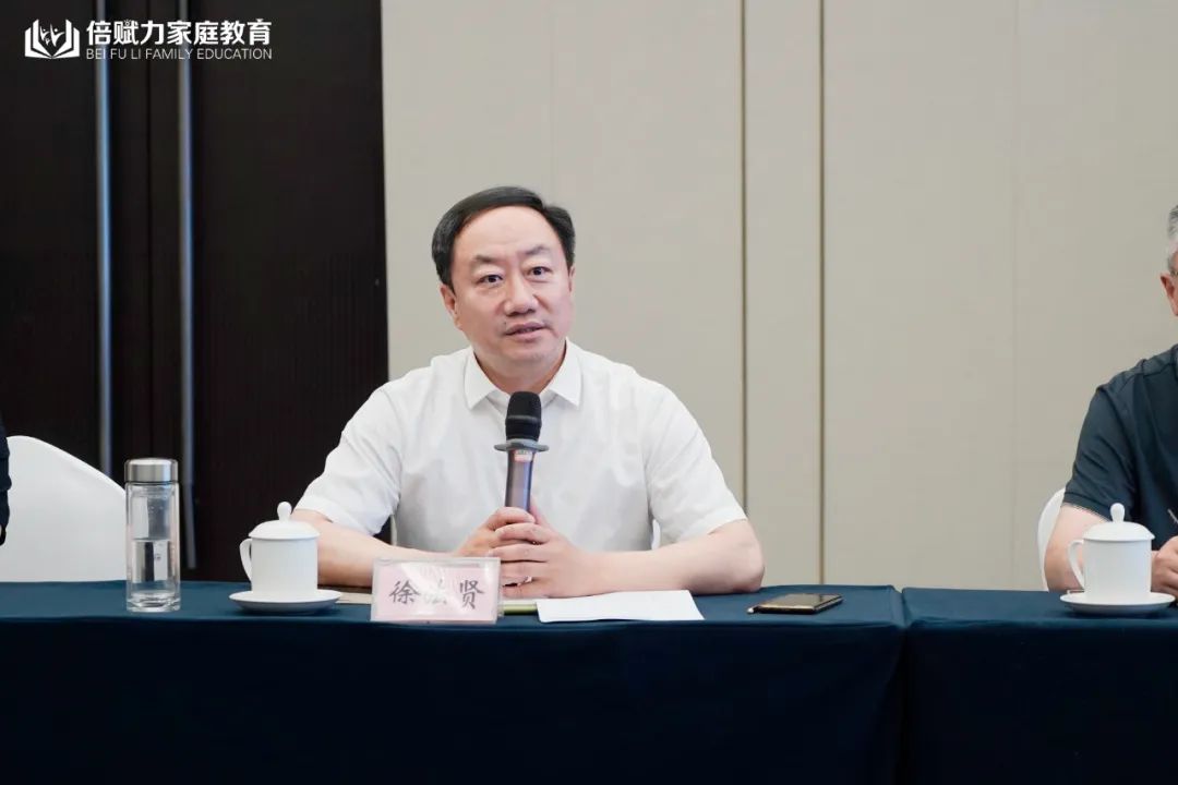 倍赋力亲子教育,倍赋力家庭教育工作怎么样