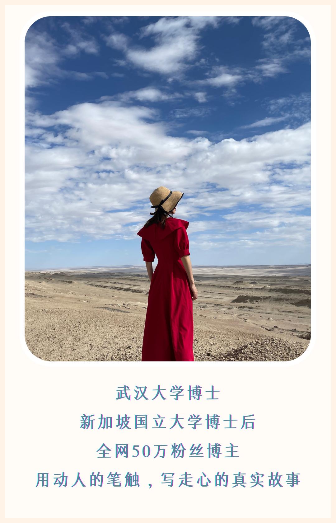 杀马特火了多少年,杀马特的消亡史5