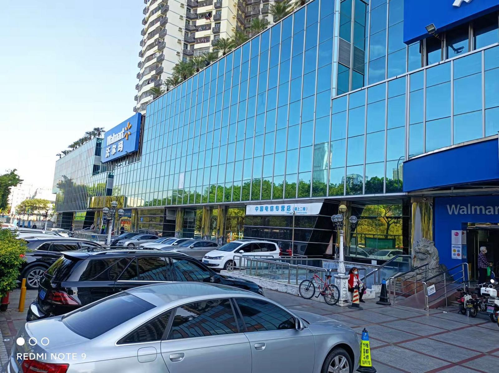 沃尔玛停业是真的吗,沃尔玛店关停了吗