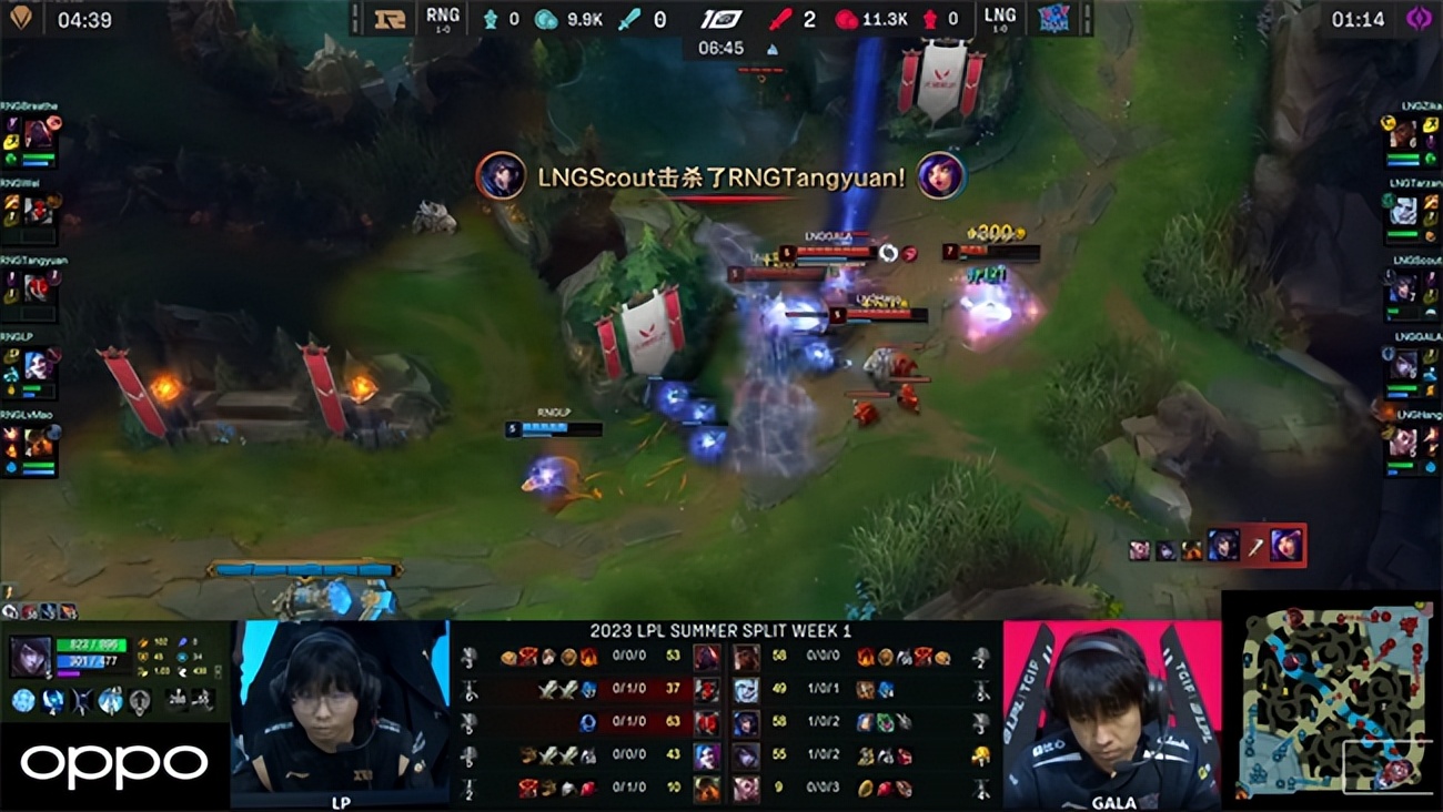 rng春季赛gala厄斐琉斯,lplgala斯莫德五杀