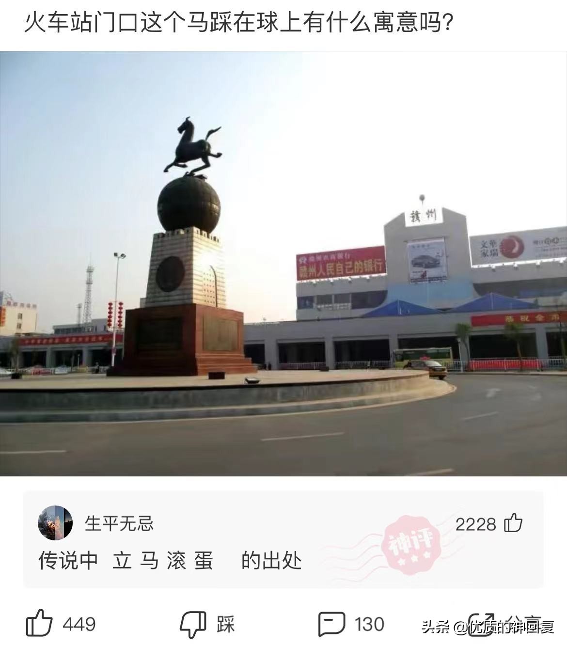 邻居八卦镜对着我家怎么办,邻居挂了个八卦镜怎么化解