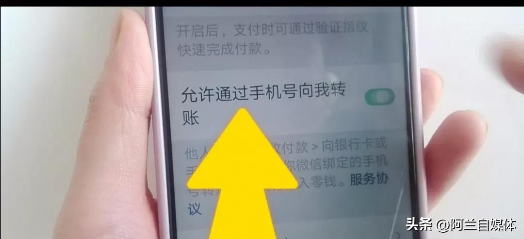 微信没绑定银行卡怎么提现支付宝,微信没绑银行卡如何提现到零钱通