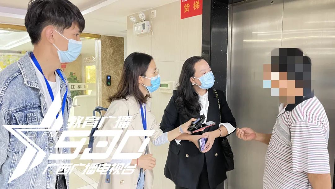 在App里“倒腾”玉石就能“躺赚”？南宁多人投入十几万，却发现平台已无法提现