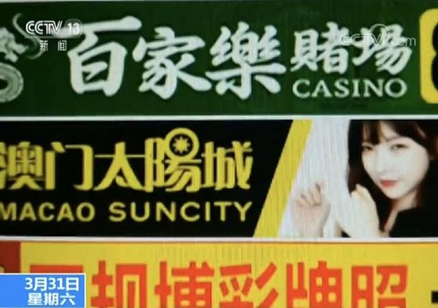 茶叶微商骗局揭秘视频大全,网红卖茶叶套路骗局揭秘