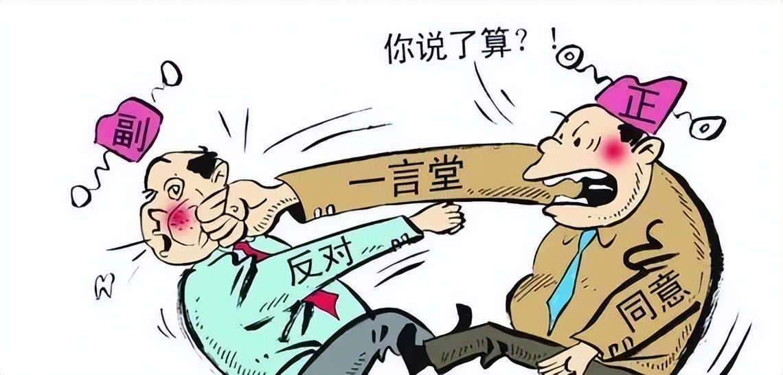 尹波谈裁判,鲁能尹波最新消息