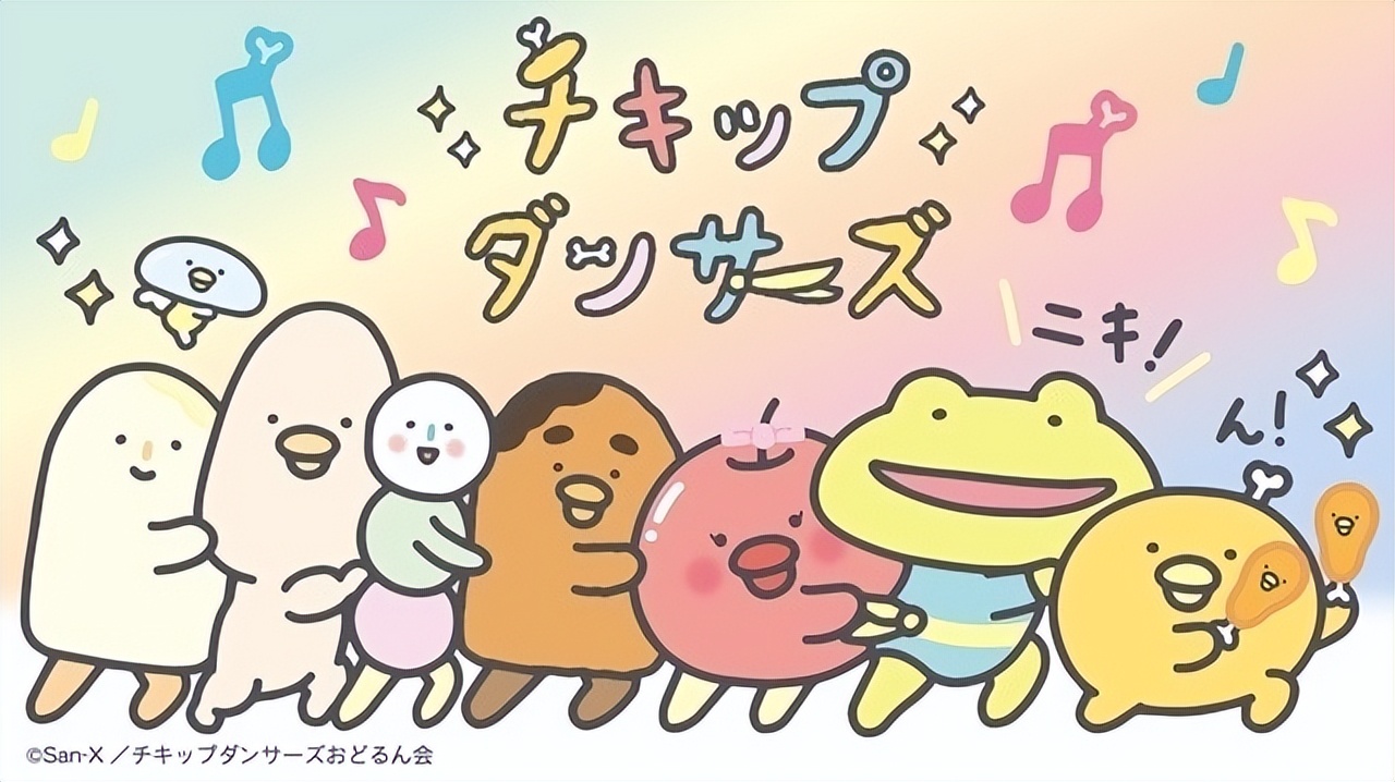 间谍过家家新番预告,间谍过家家新番开播