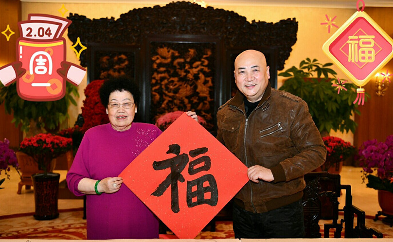 “唐僧”迟重瑞：娶女富豪陈丽华为妻，没有孩子，他过得怎样？