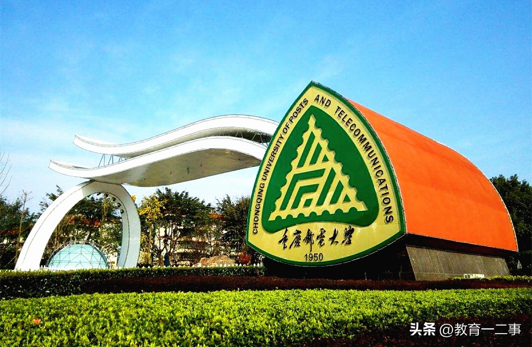 除了211/985大学外，电子信息类“四大金刚”高校，考上不愁就业