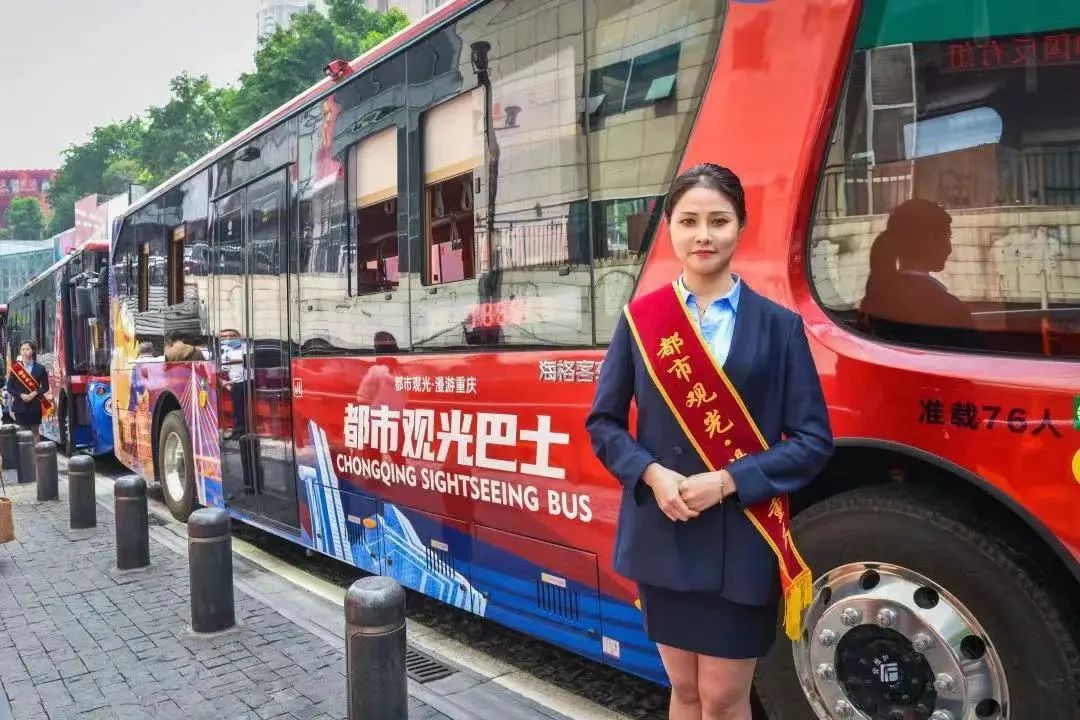 重庆五月半价景区,世界森林日重庆景区免票