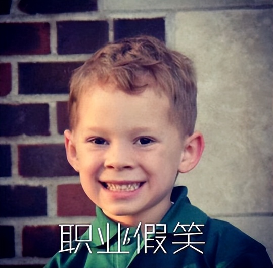 网警纠正医师弱口令,网警纠正医院系统弱口令