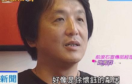 20岁卷入“陪酒门”，一夜变穷光蛋，消失十几年后，她杀回来了！