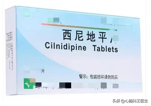 10种沙坦降压药降压谁更强,十种地平类降压药区别