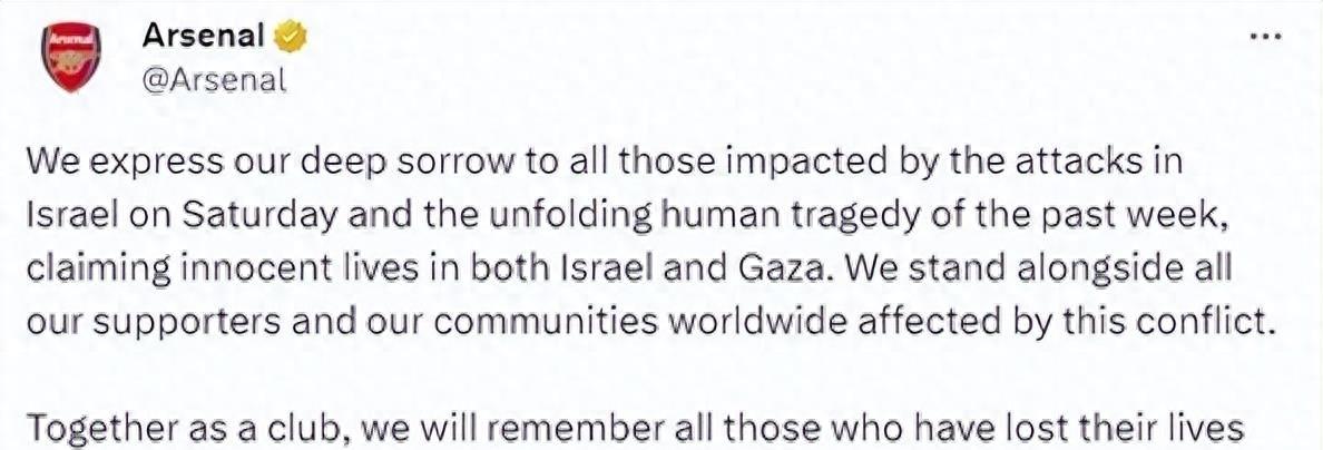足球不仅仅是一项运动英语,足球不只是一项运动还有爱