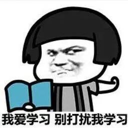 不爱学习的学生怎么引导,对于不爱学习的学生该怎么办