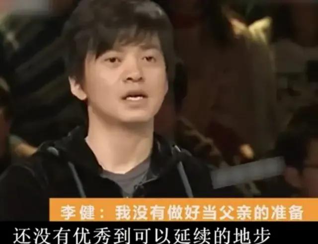 10对丁克夫妻，有人丁克至死，有人后悔晚矣，还有2对偷生孩子