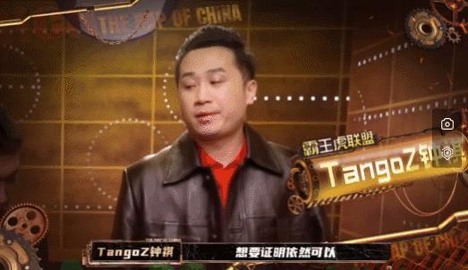 权志龙出圈神图,权志龙卡点两段