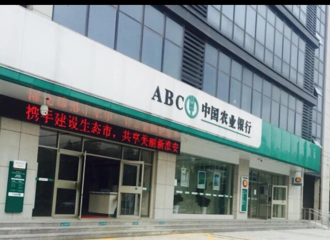 申请新的储蓄卡原来的卡怎么办,申请办银行卡的原因