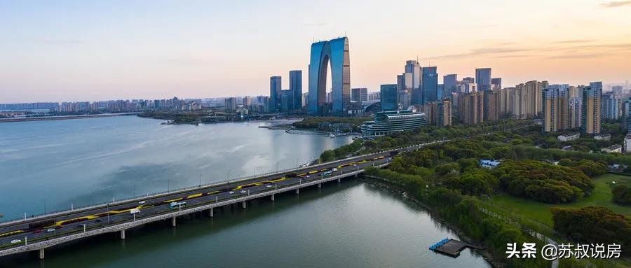 苏州楼市哪里有前途,苏州楼市刚需能买了吗