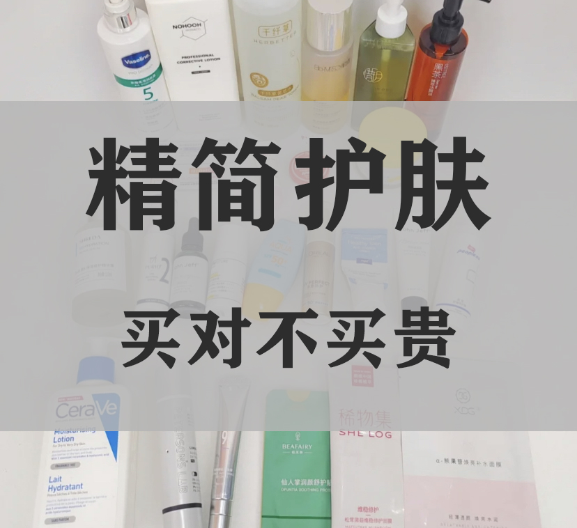 各种大牌白菜价,大牌白菜捡漏