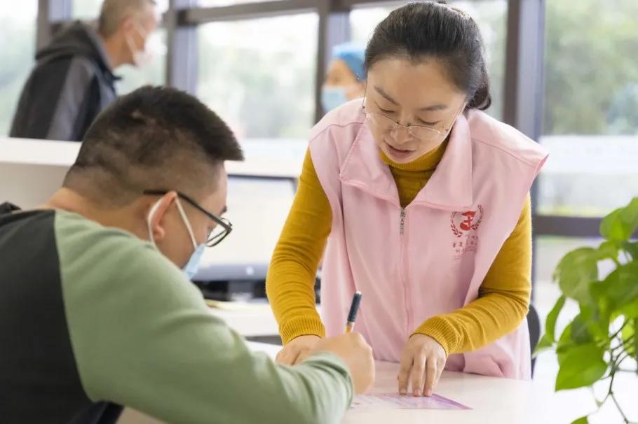 重庆青年志愿者直播大赛,重庆第四届中国青年志愿服务大赛