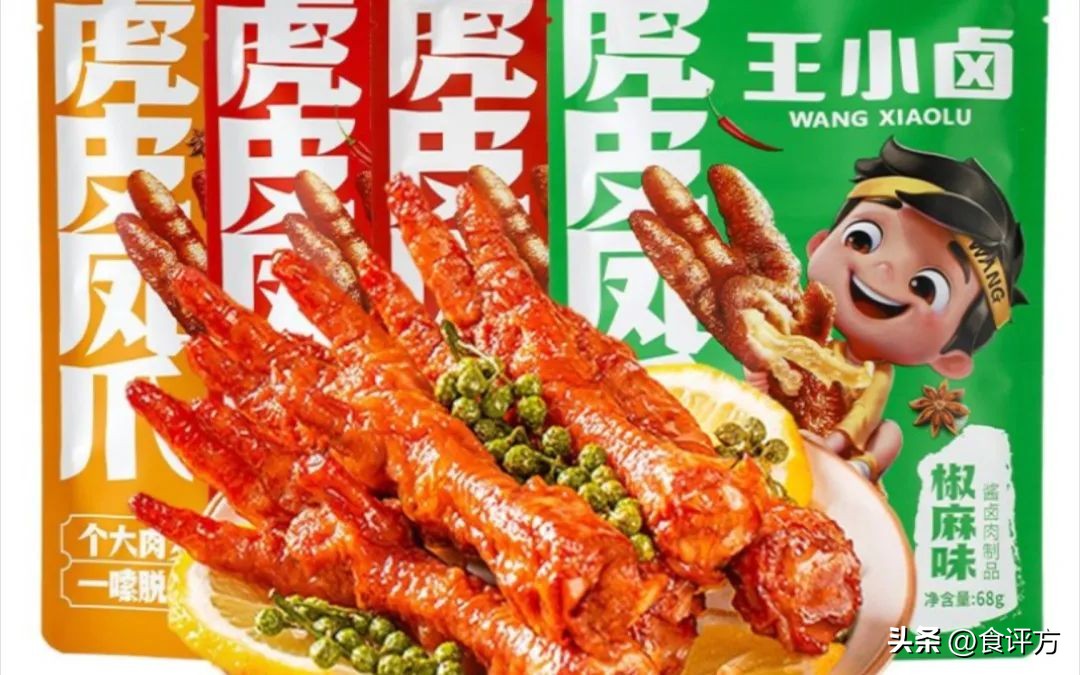 有友食品ipo背后藏3大隐忧,有友食品为何暴跌