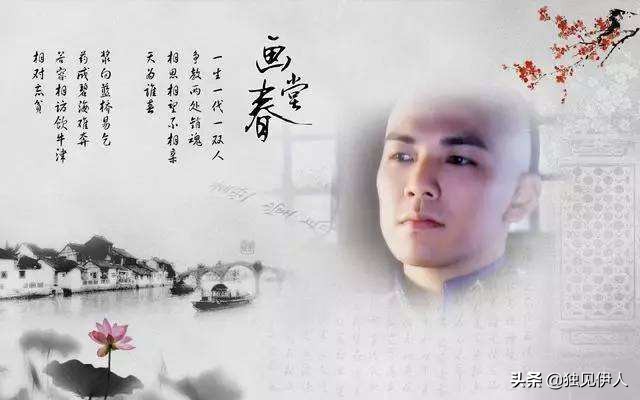 十五首绝美爱情诗词,三十首古今传颂的经典爱情诗词