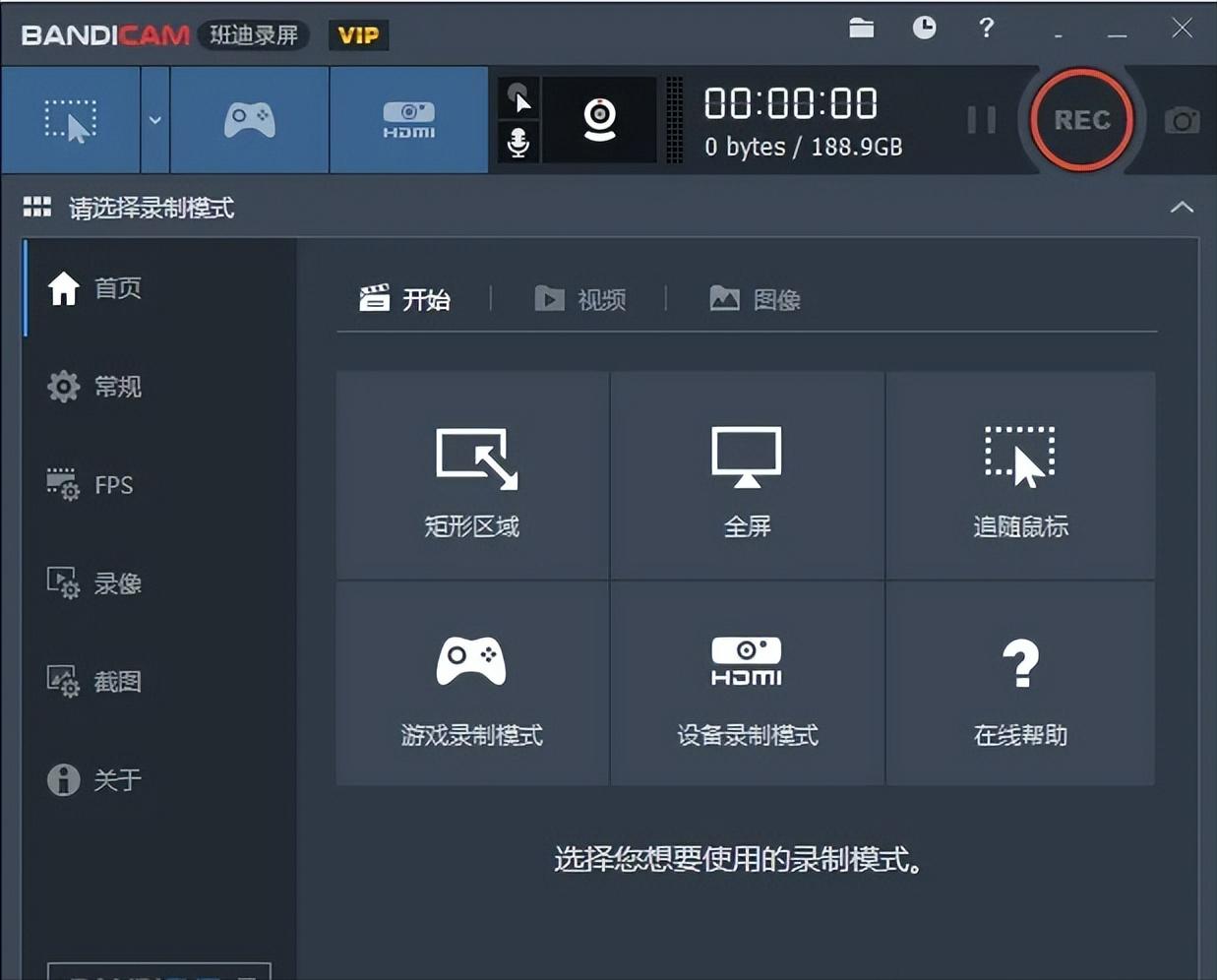 效率神器软件,ios效率神器软件