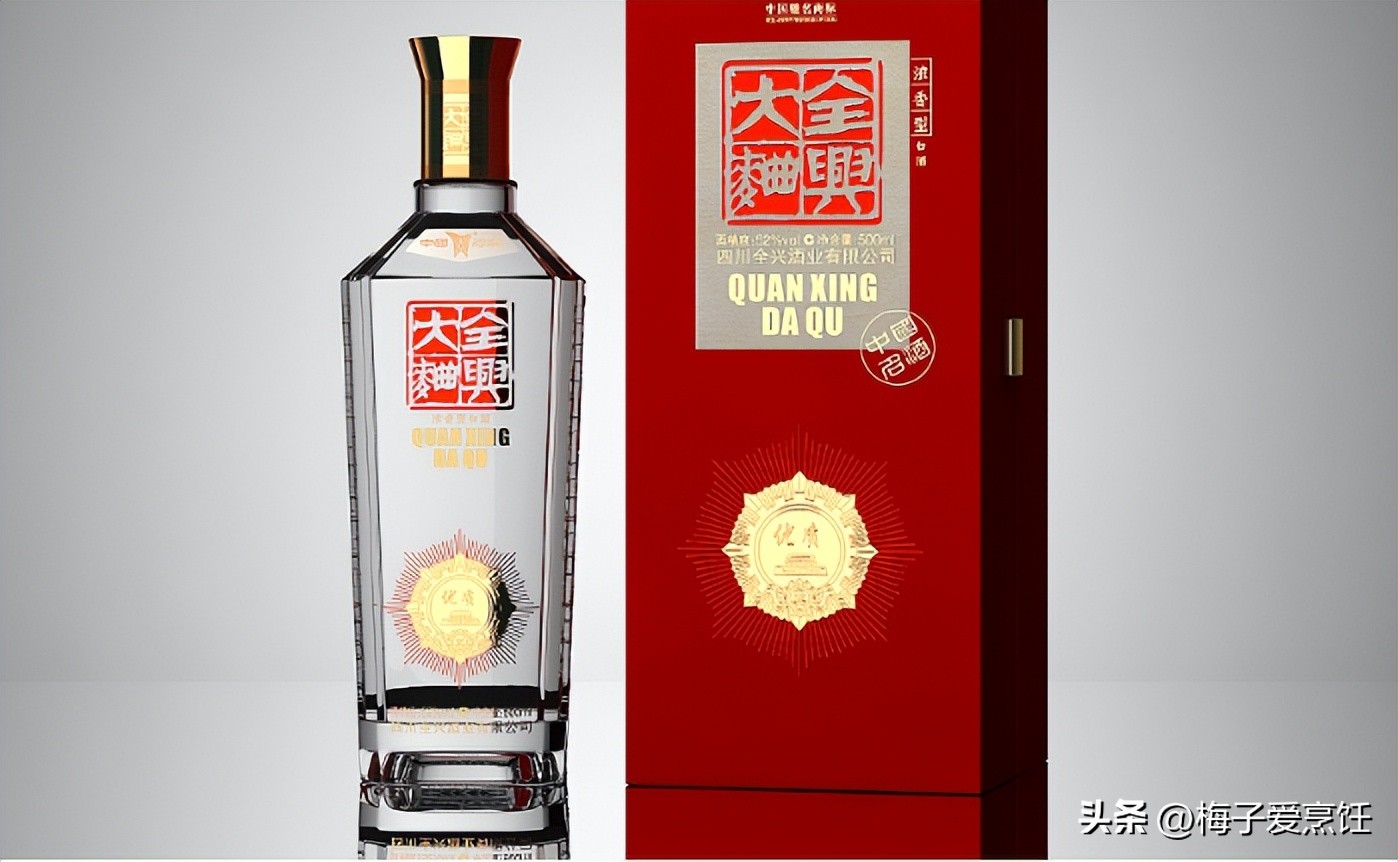 中国最尴尬的四款酒,盘点中国最尴尬的四款酒