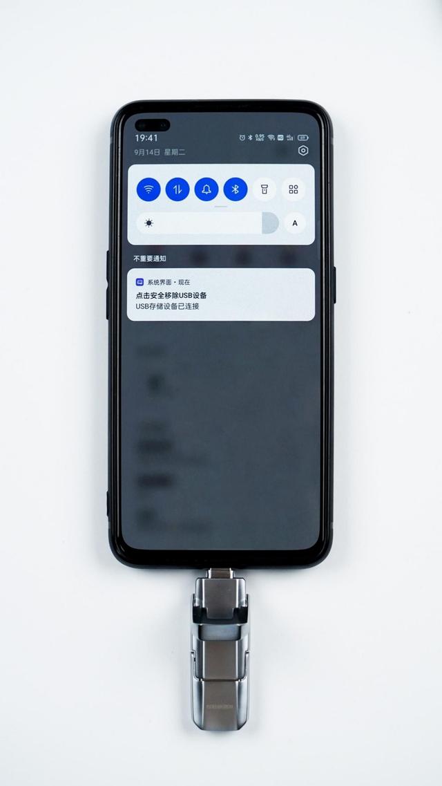 双接口固态u盘的操作步骤,双接口固态高速u盘