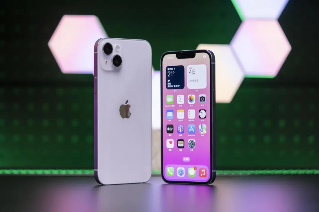 最近怎么买iphone14比较划算,目前最低价购买iphone14