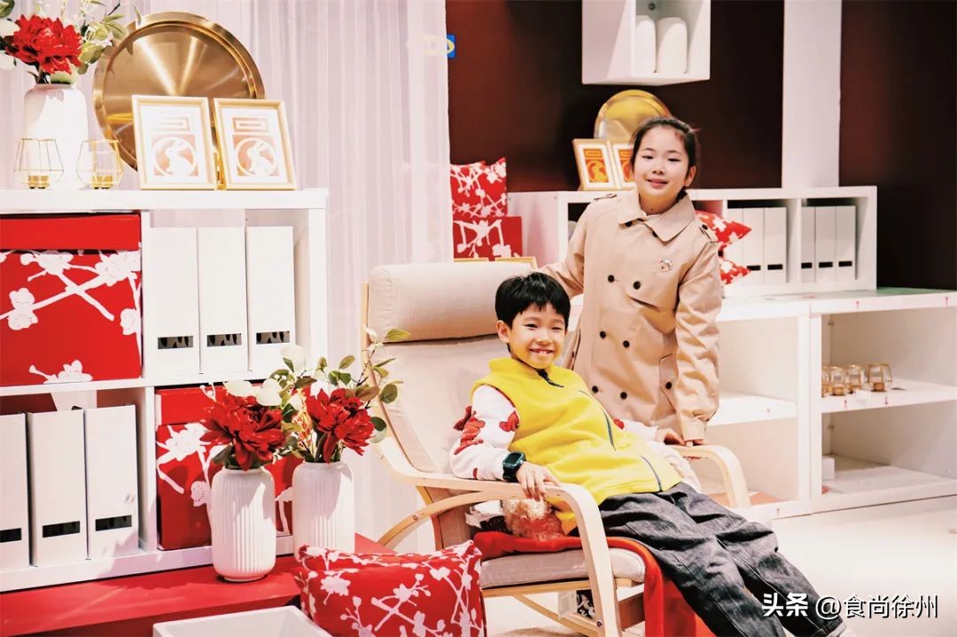 徐州宜家25周年,徐州宜家25周年活动