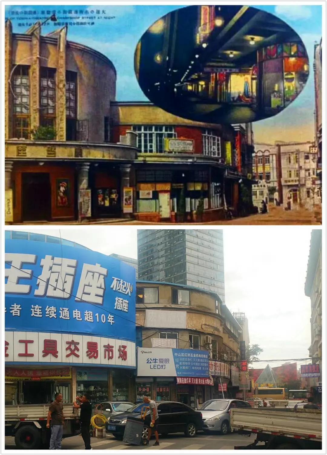 大连看星海广场的房子,大连看房子