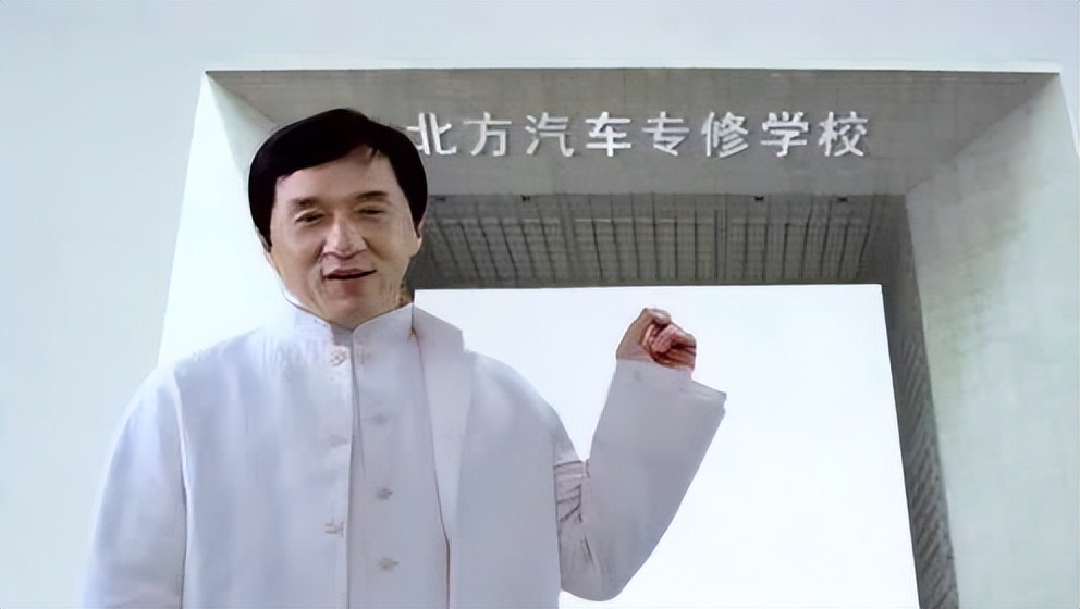 成龙代言的大哥传奇超变版,被成龙代言过的产品