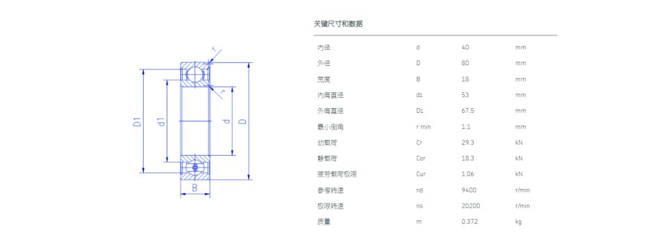jzc350搅拌机配件,jzc350混凝土搅拌机配件