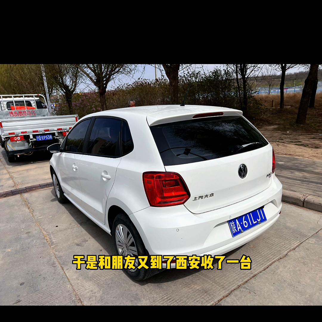 polo二手车保值,大众polo二手自动挡保值率