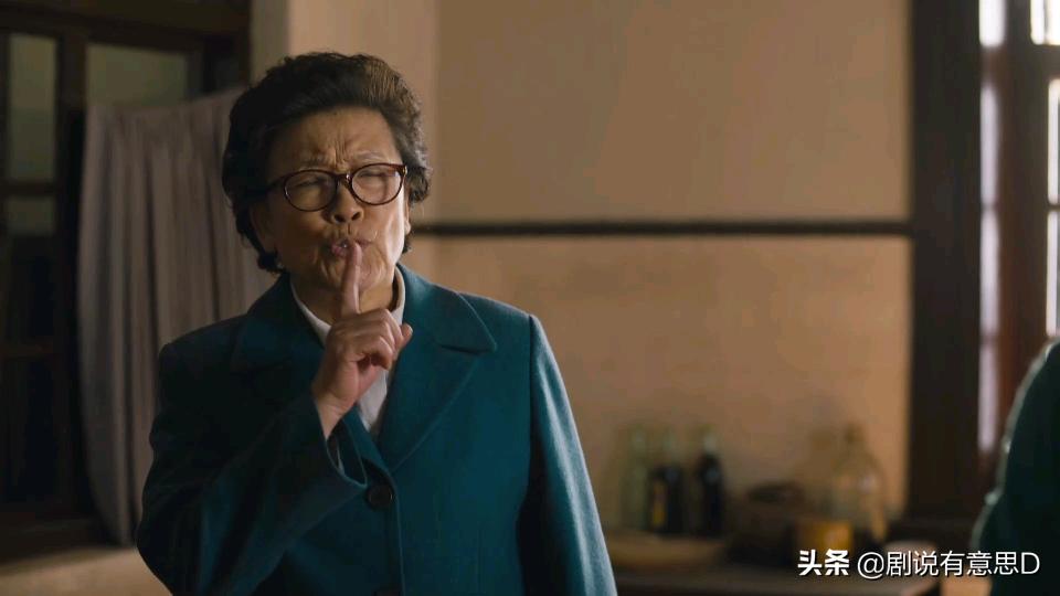 人世间郝省长批评盛长顺片段,人世间郝省长盛长顺对话是第几集