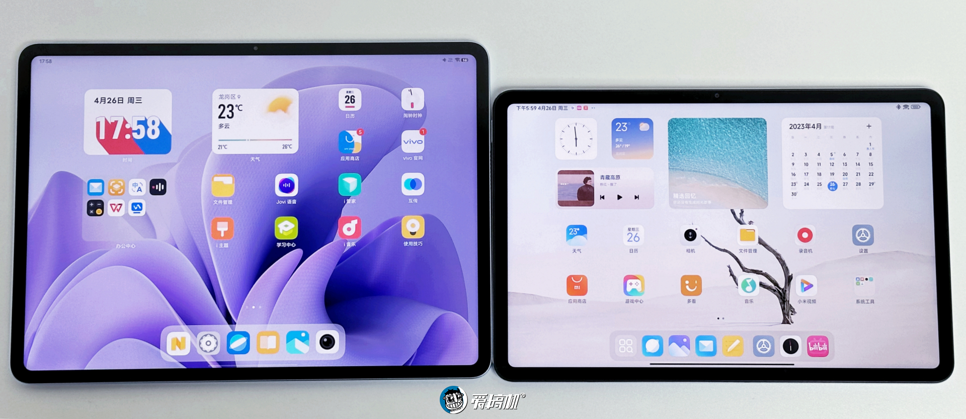 vivopad2全方位测评,2000以内性价比最高的ipad