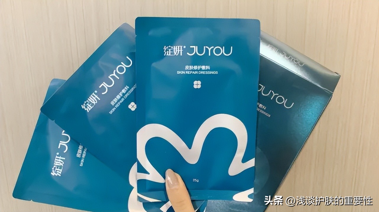 敬修堂佰花方面膜,佰花方这个牌子怎么样