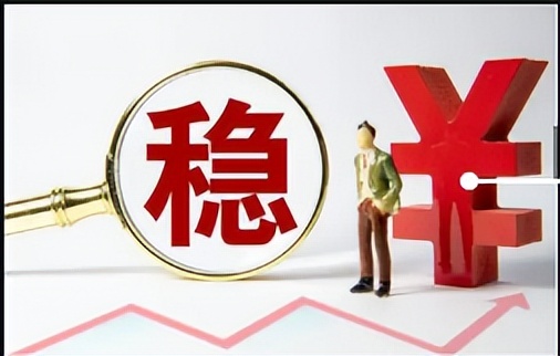 水镜先生挖内丹,水镜先生卧龙出山