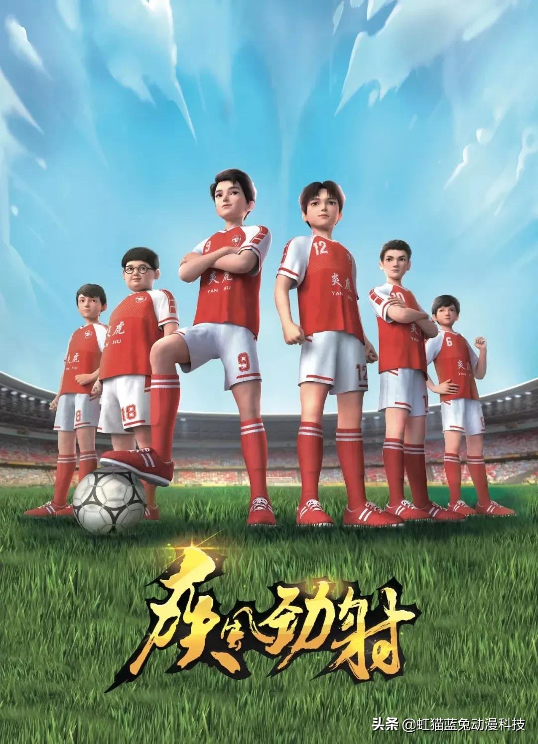 鎴戜滑涓轰粈涔堢埍涓浗,鎴戜滑涓轰粈涔堢埍鏇艰仈