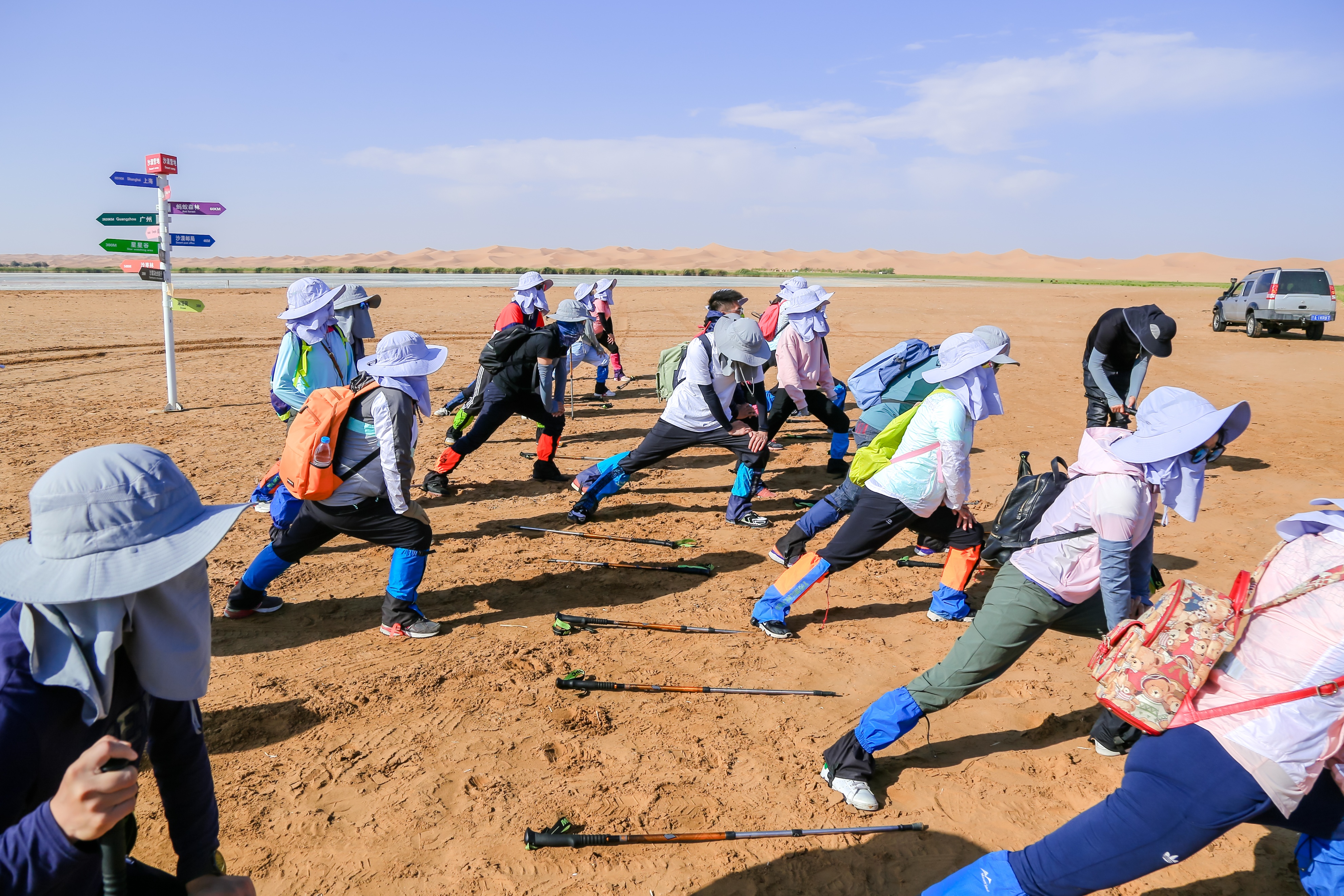 沙漠徒步里面的团建活动有哪些,沙漠团建需要什么装备